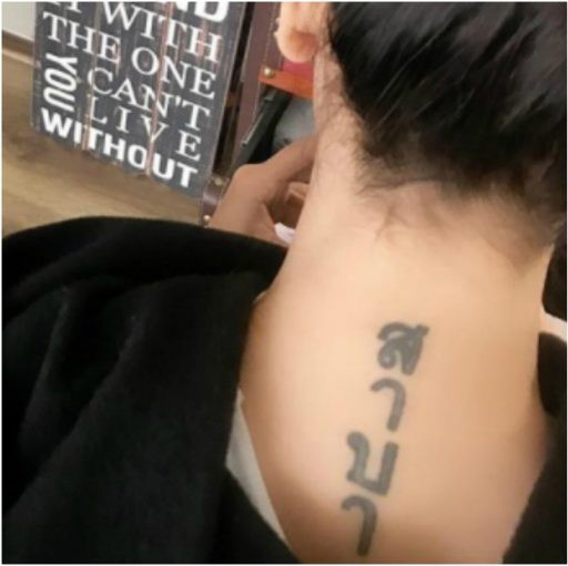 5 Bollywood Celebrities Who Regret Getting Tattoos With Their Exs Name
