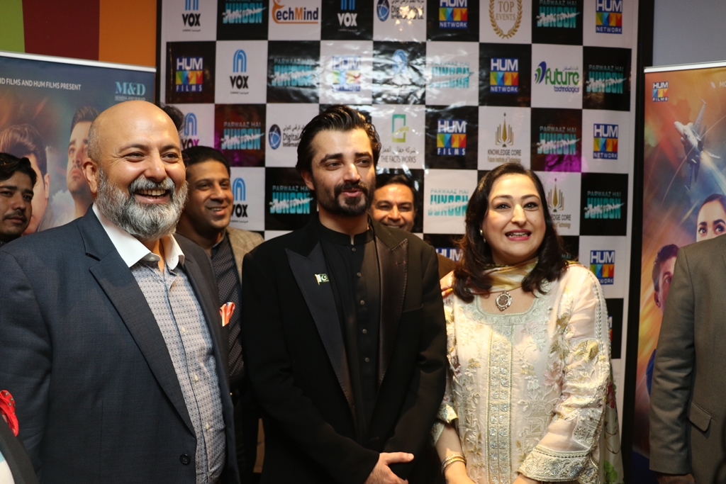 PARWAAZ HAI JUNOON BECOMES THE FIRST PAKISTANI FILM TO BE 