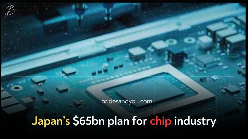 Japan Announces Ambitious $65 Billion Investment Plan to Boost Chip and AI Industries