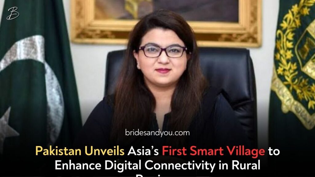 Asia’s First Smart Village Inaugurated in Sialkot: A Step Towards Digital Pakistan