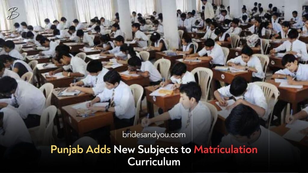 Revolutionizing Punjab's Education System: New Opportunities for Matriculation Students