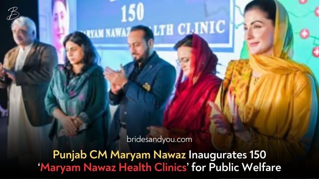 Revolutionizing Healthcare in Punjab: 150 'Maryam Nawaz Health Clinics' Launched