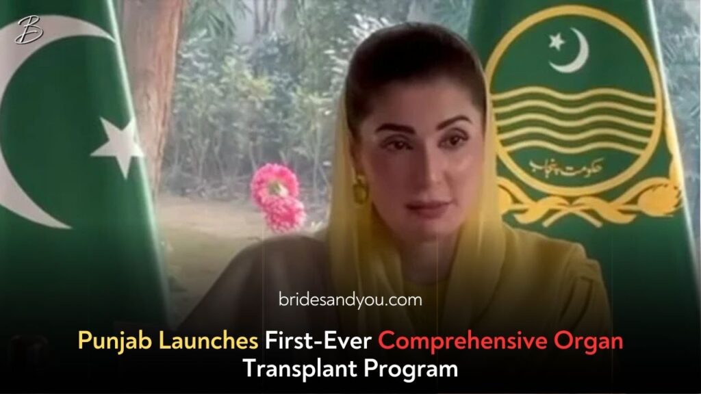 Punjab’s First Comprehensive Transplant Program Launched – A Revolutionary Step in Healthcare