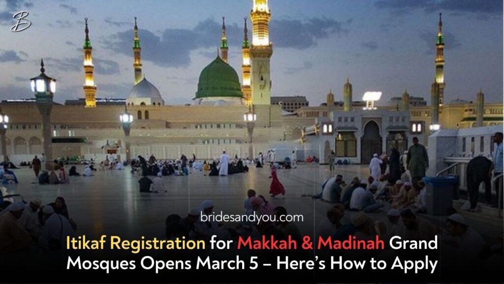 Your Guide to Registration for Aitekaf at Grand Mosques in Makkah & Madinah