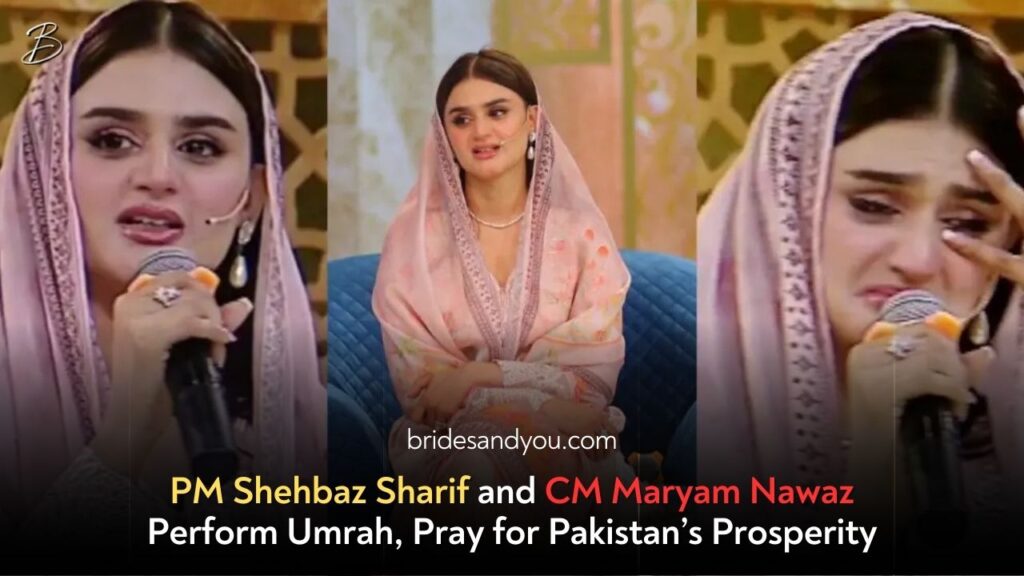 Hira Mani’s Emotional Naat Recitation During Ramadan Special Leaves Fans Touched