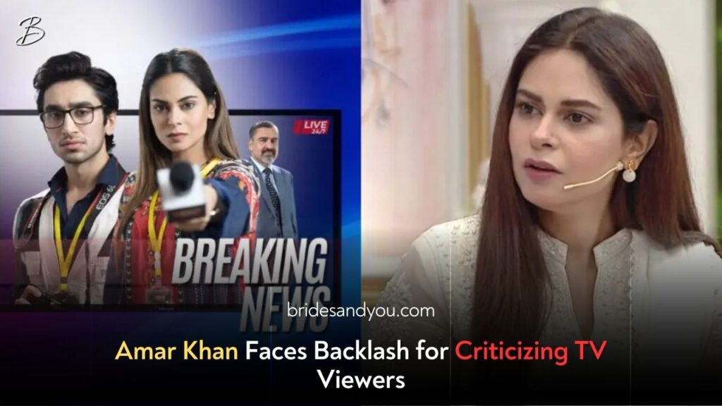 Amar Khan Faces Backlash for Criticizing Television Audience