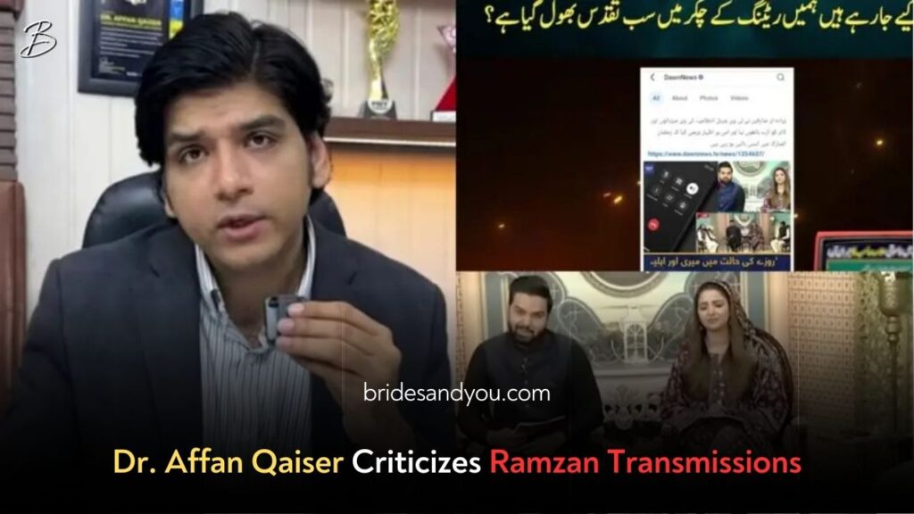 Dr. Affan Qaiser Speaks Out Against Ramzan Transmissions – Calls Them Scripted and Vulgar