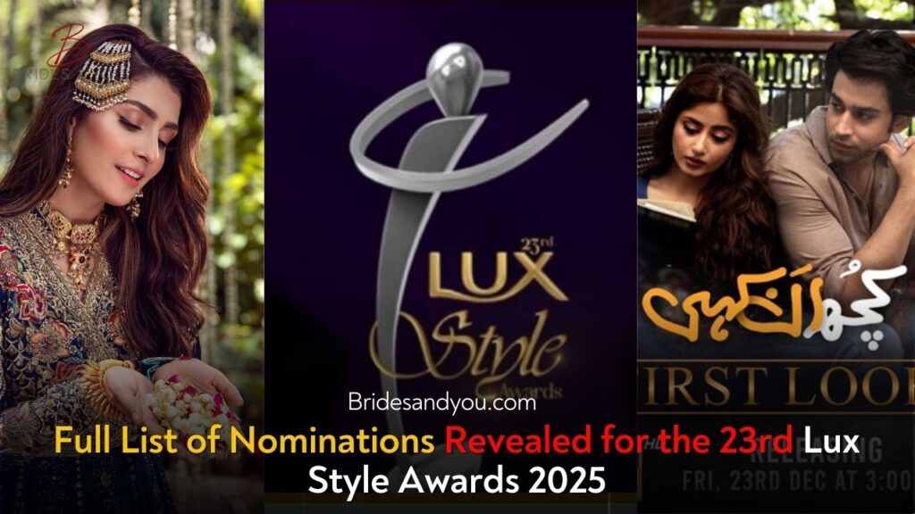 Lux Style Awards 2025