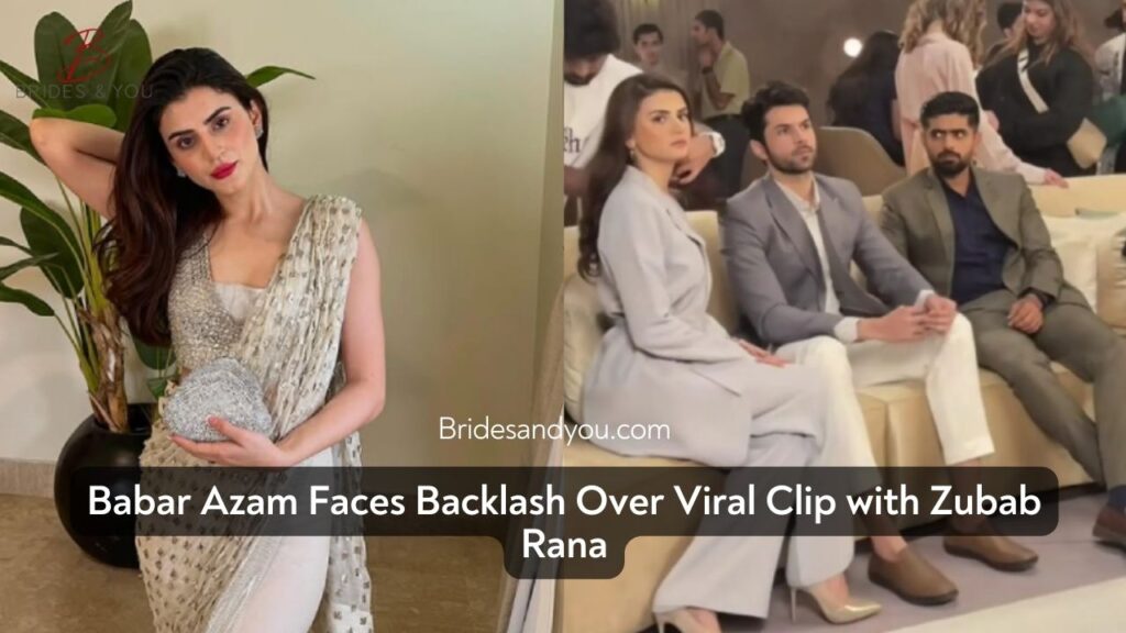 Babar Azam and Zubab Rana viral video