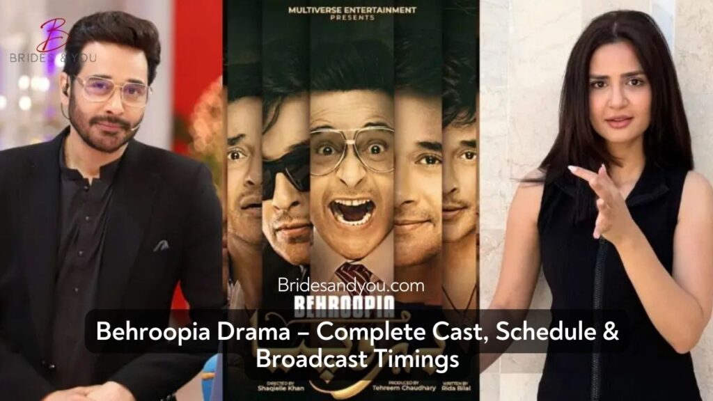 Behroopia – A Dark and Powerful Tale Set to Shake Up Pakistani Television