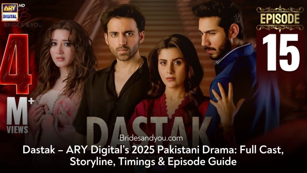 Dastak Pakistani Drama 2025