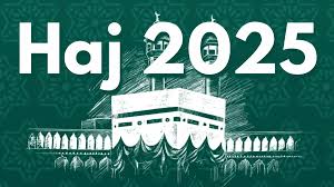 Hajj 2025 Pakistan quota increase