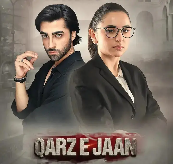 Qarz e Jaan Episode 29