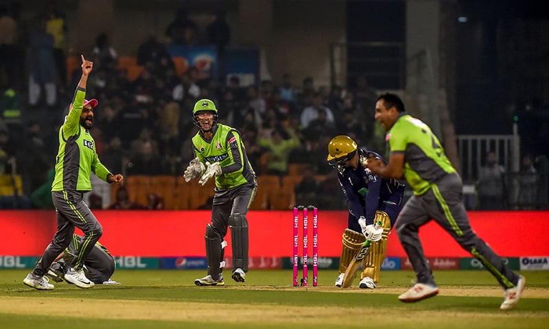 PSL Final 2025