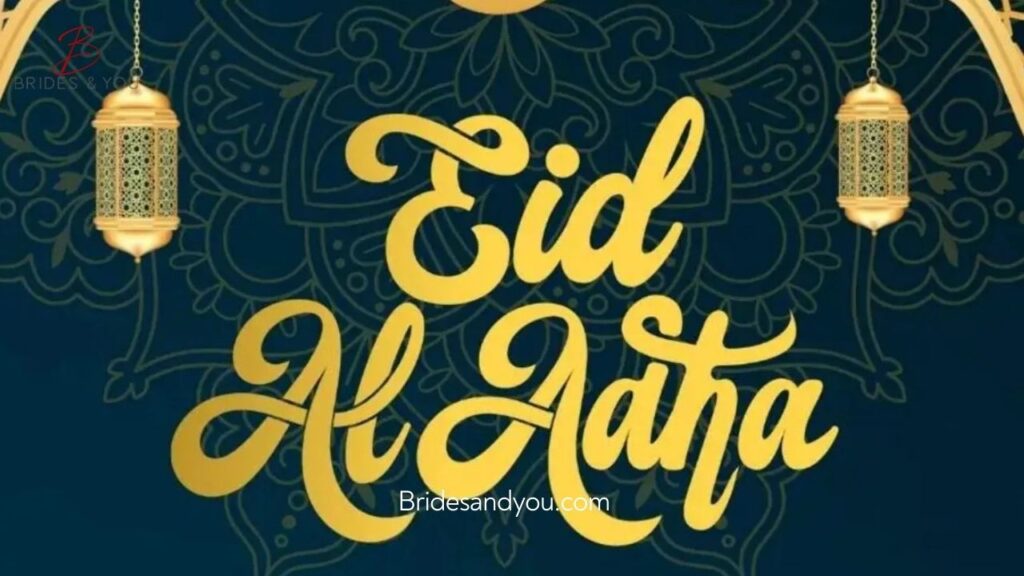 Eid Al Adha 2025 date