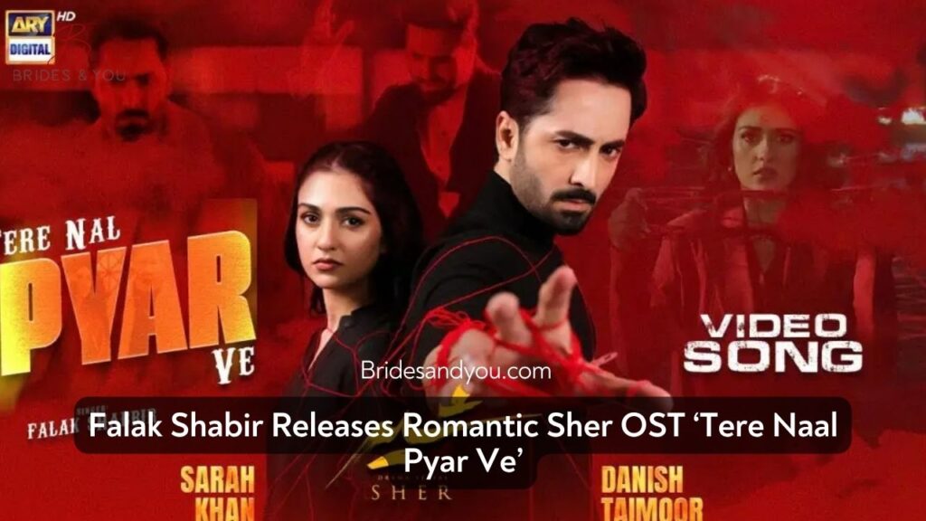 Sher OST Tere Naal Pyar Ve