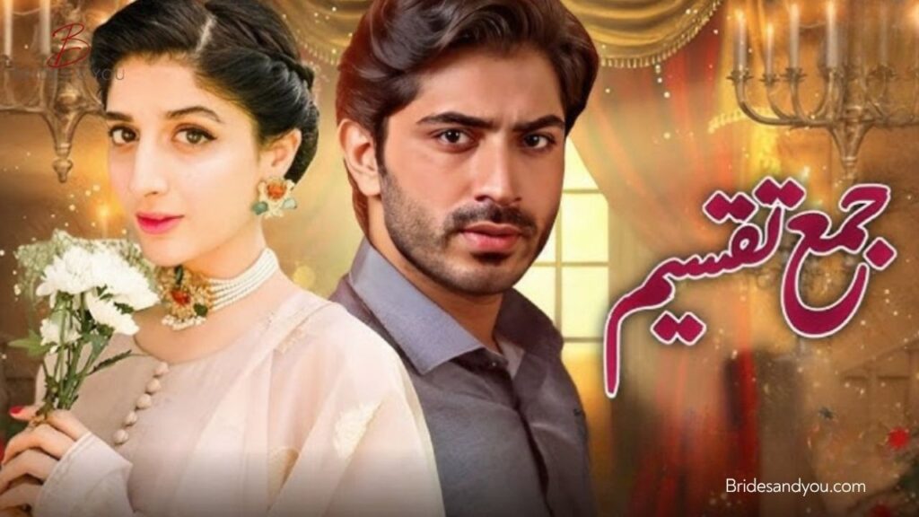 Mawra Hocane and Talha Chahour Shine in ‘Jama Taqseem’ – A Fresh Pairing to Watch Out For