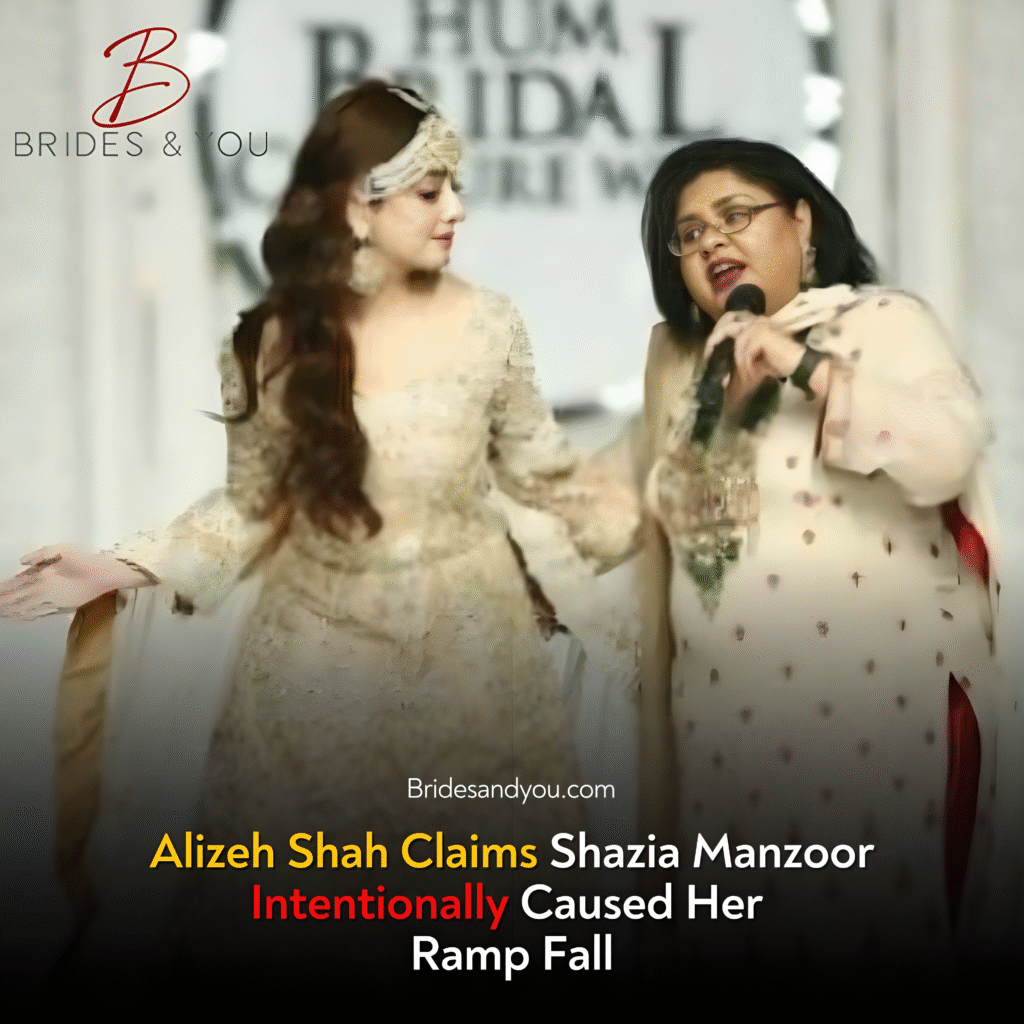Alizeh Shah accuses Shazia Manzoor