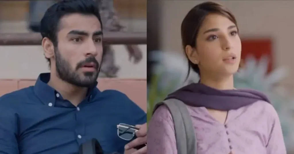  Biryani Drama