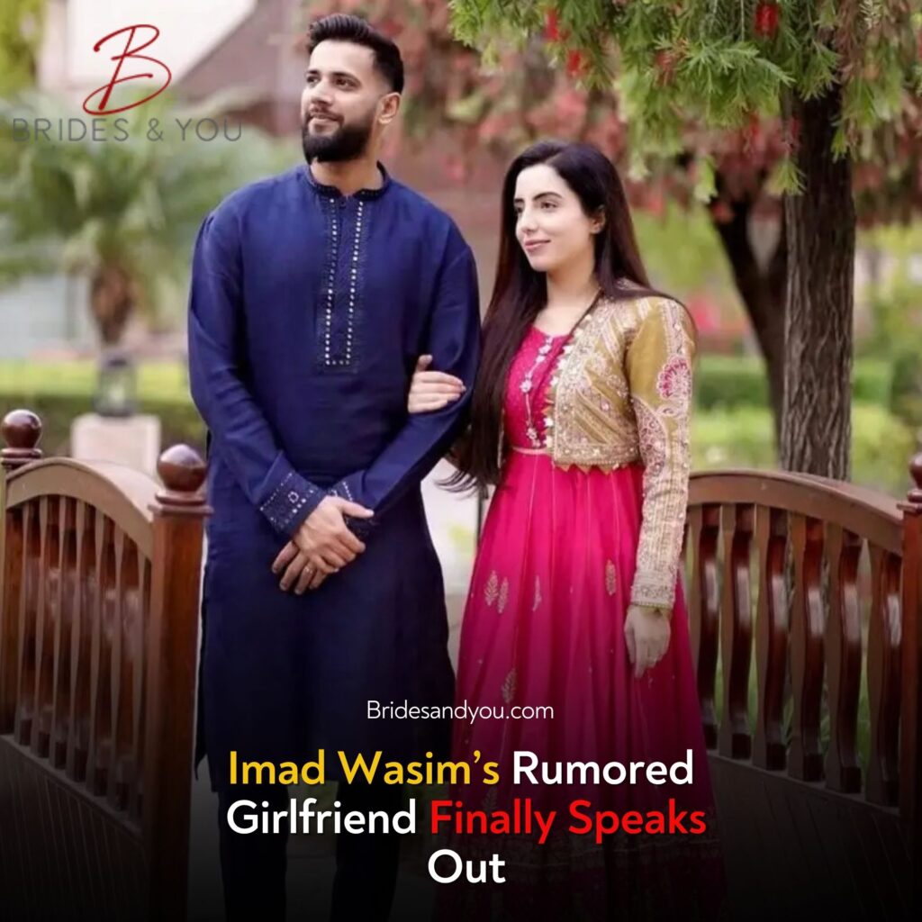 Imad Wasim Cheating Scandal