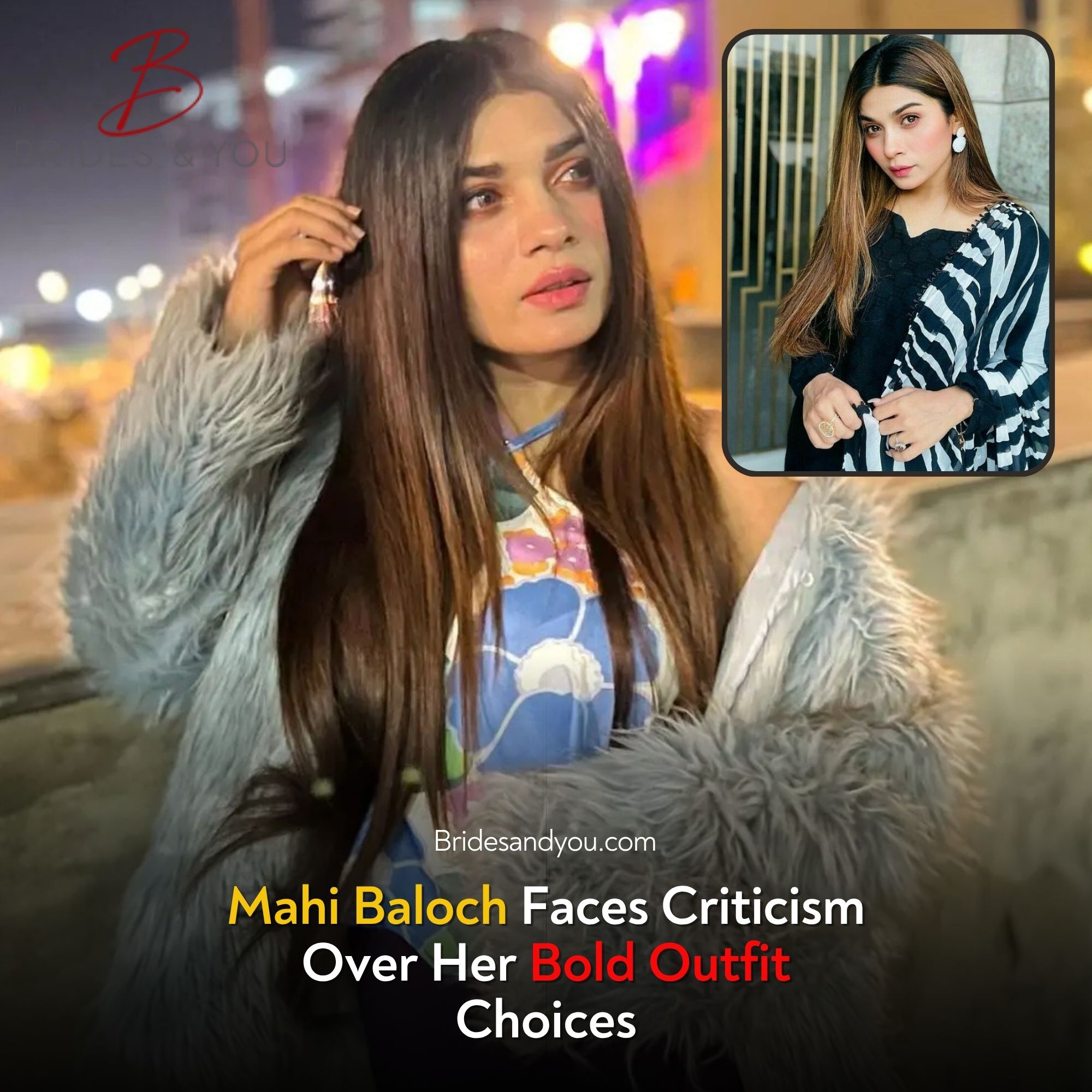Mahi Baloch bold outfits