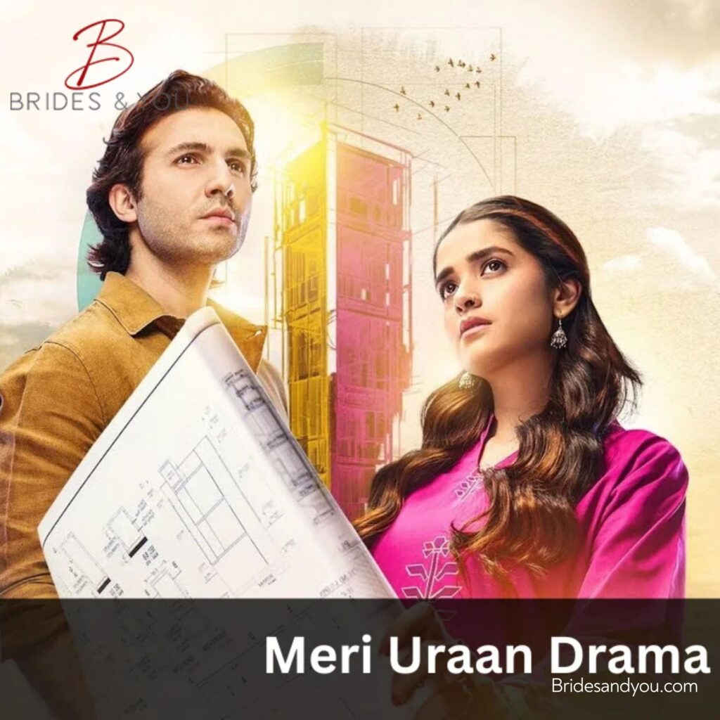 Meri Uraan Drama