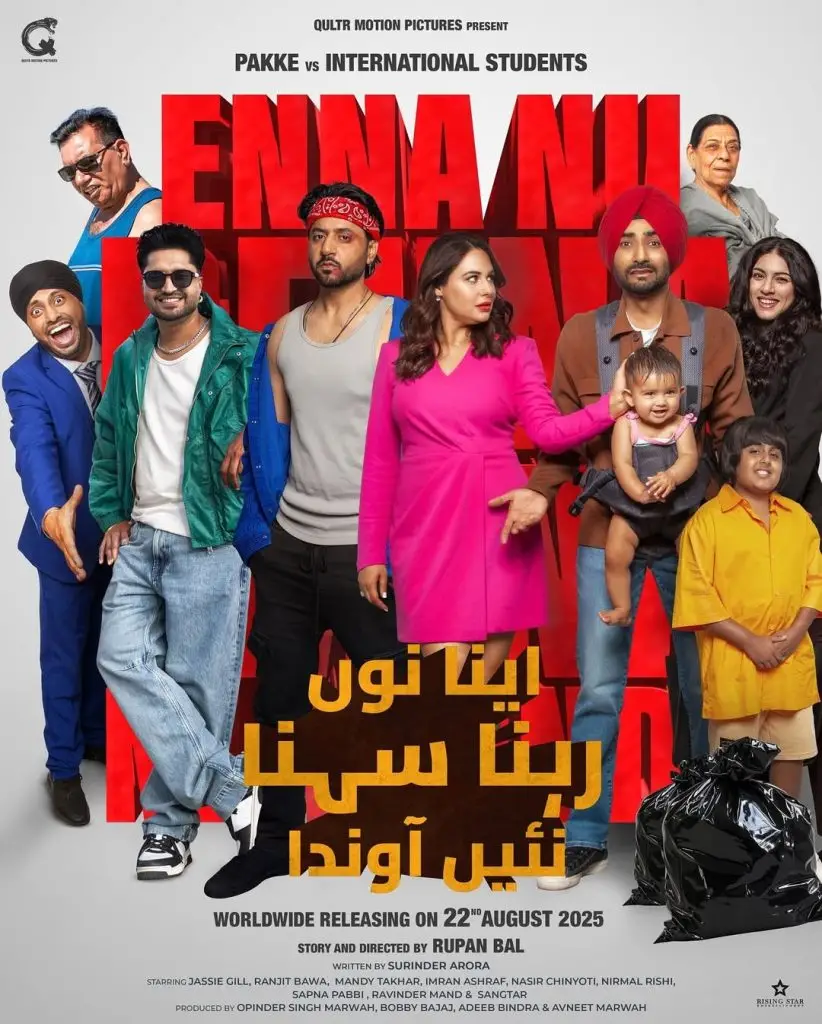 Enna Nu Rehna Sehna Nai Aunda Imran Ashraf Indian Punjabi Movie Release Date