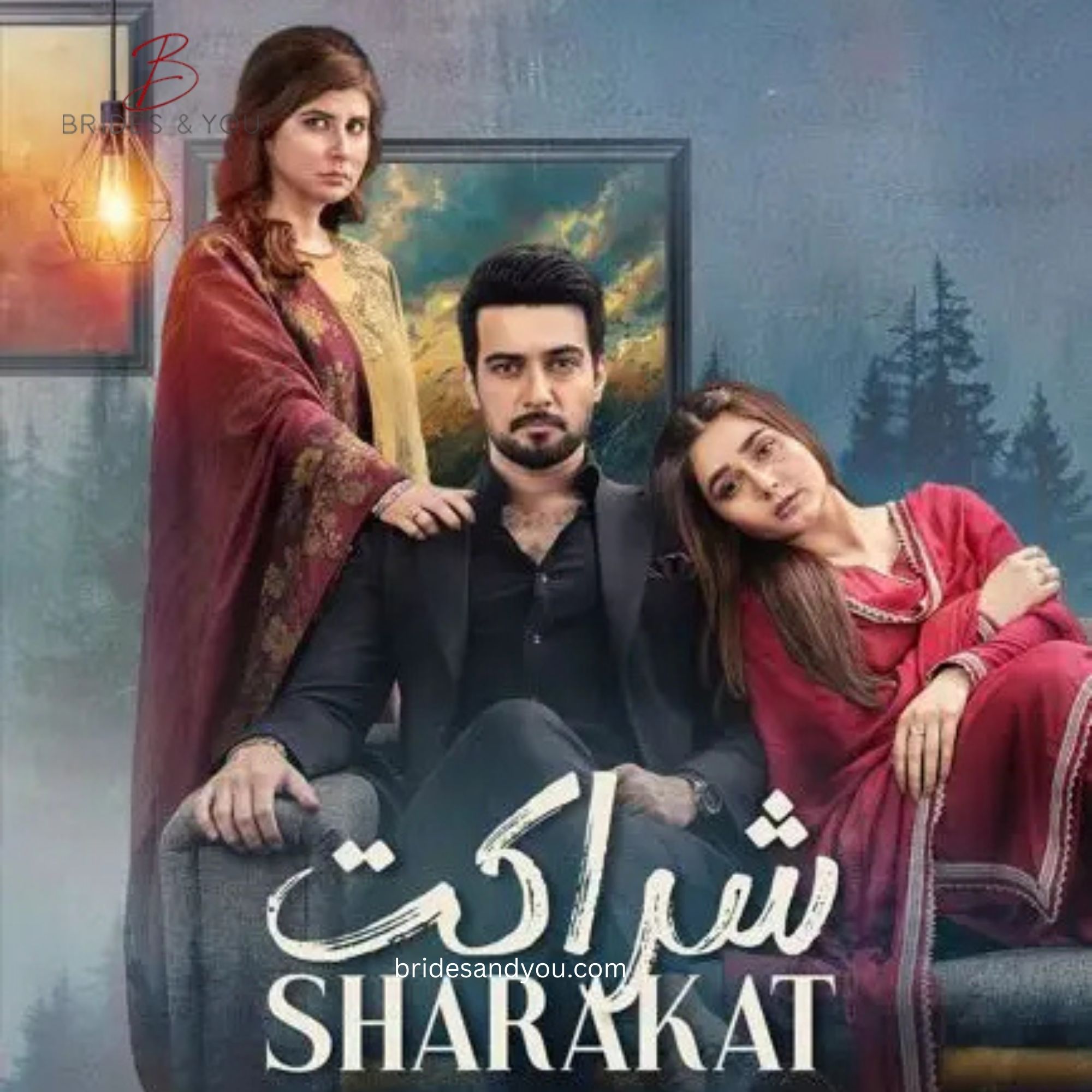 Sharakat Drama Backlash
