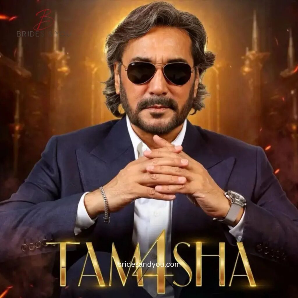 Tamasha Season 4 Prize Money