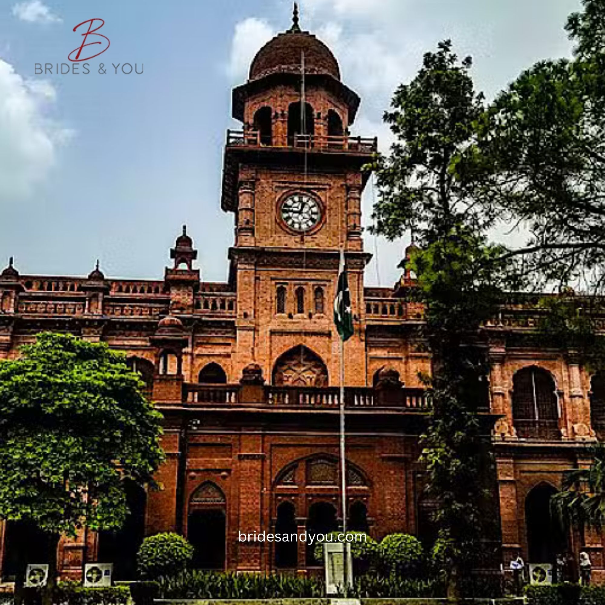 Punjab University Exams Postponed