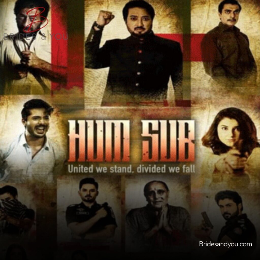 Hum Sab Movie