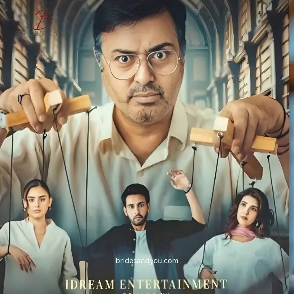 Nauman Ijaz Upcoming Drama Sharpasand
