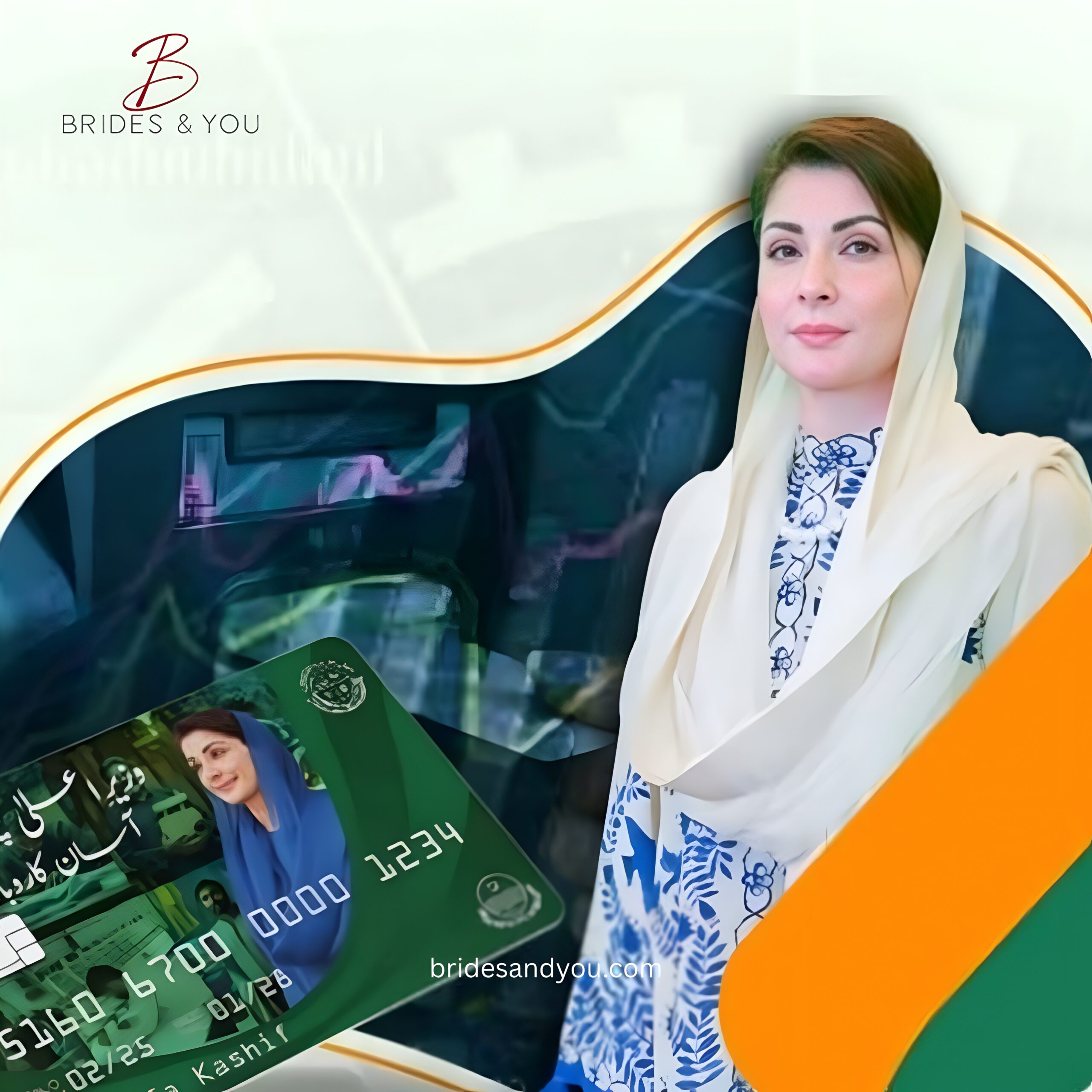Punjab Asan Karobar Card