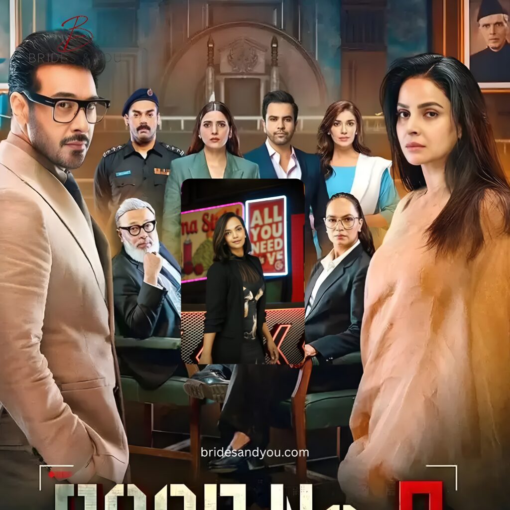 Aamina Sheikh reveals her role as lawyer in Case No. 9