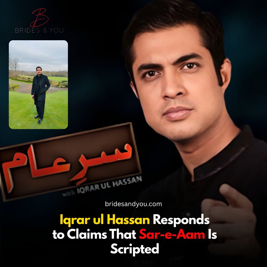 Iqrar ul Hassan addresses allegations of Sar-e-Aam being planted