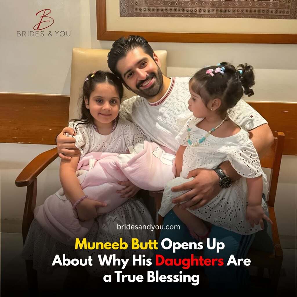 Muneeb Butt on his daughters being a blessing