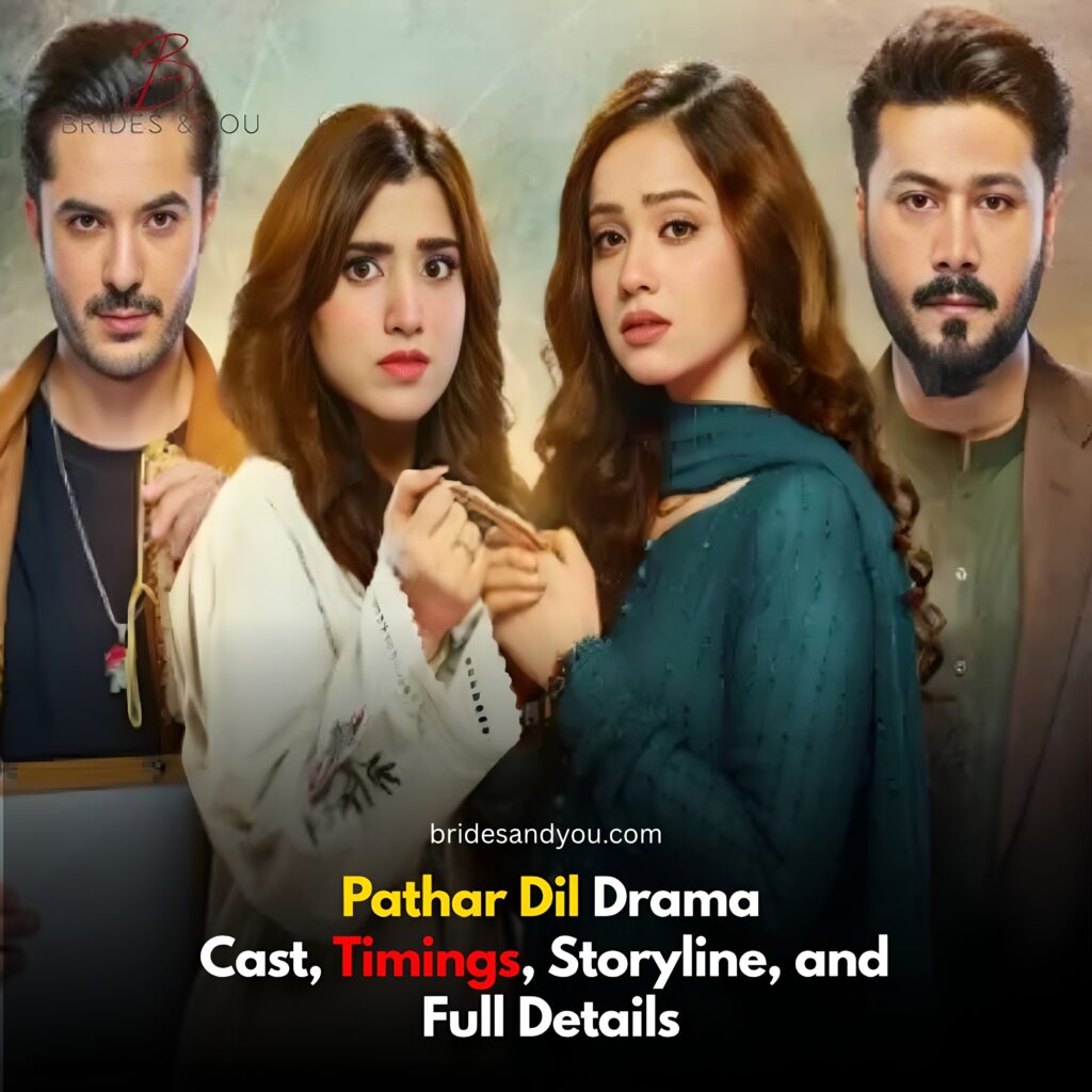 Pathar Dil Drama