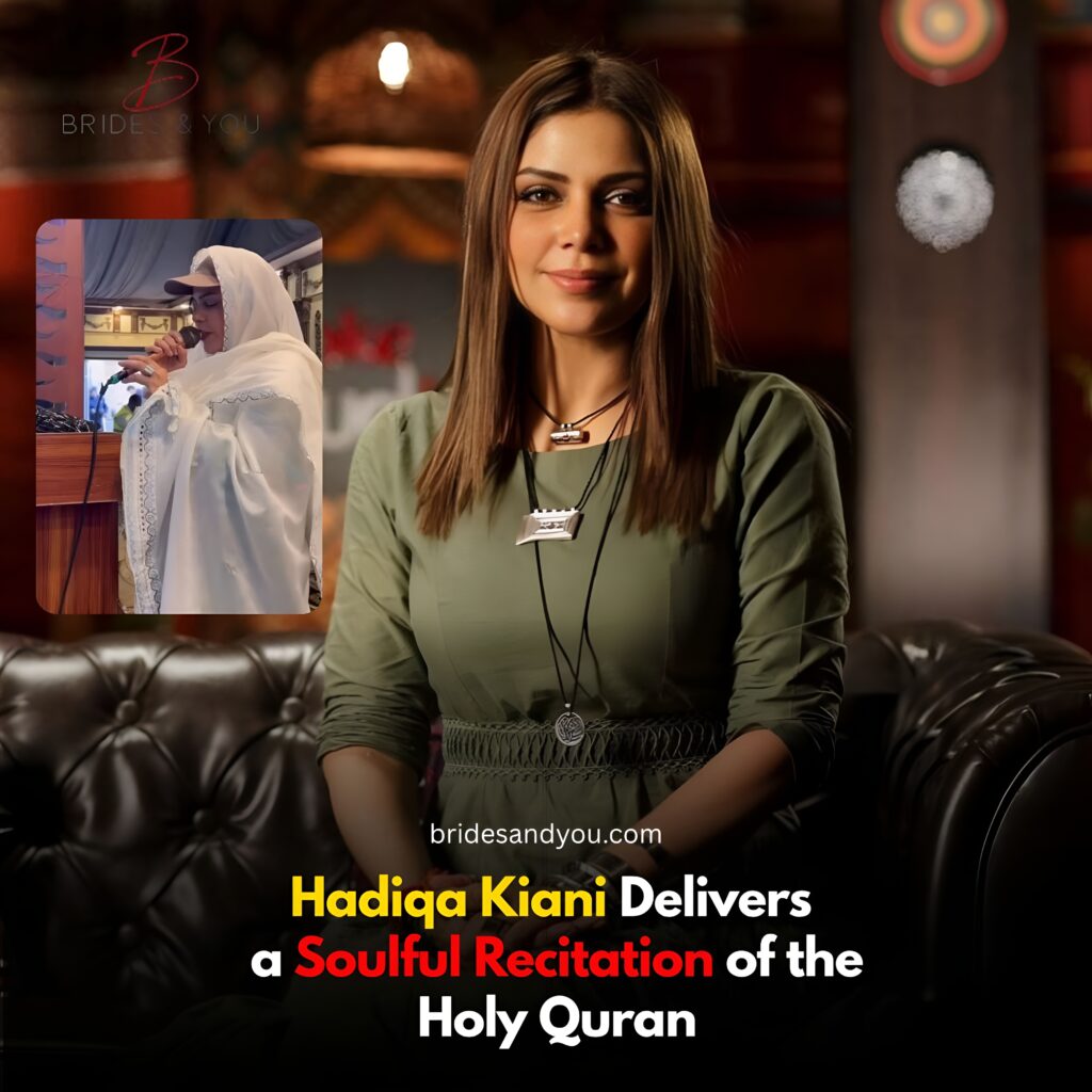 Hadiqa Kiani Beautifully Recites Quran