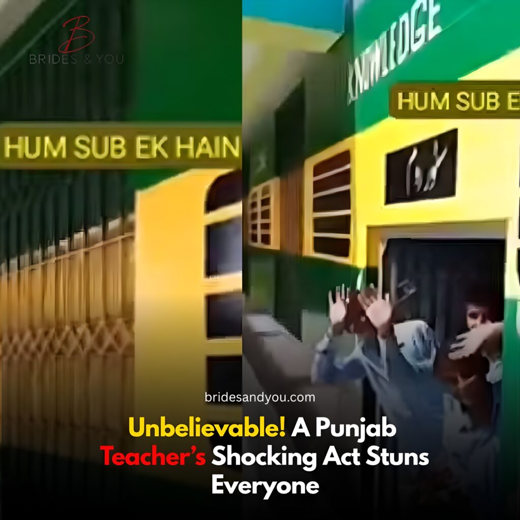Train-shaped school in Punjab