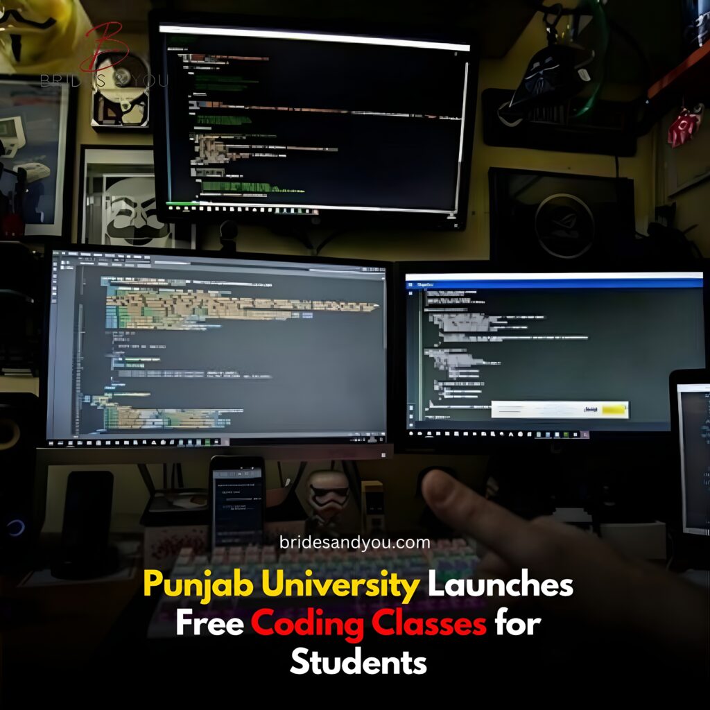Punjab University free coding classes