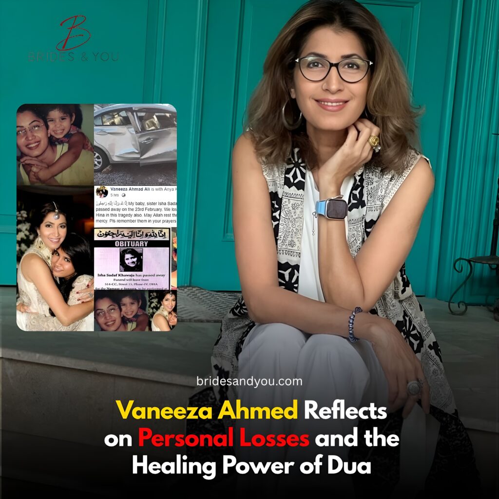 Vaneeza Ahmed on Personal Tragedies & Power of Dua