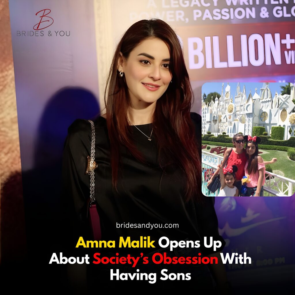 Amna Malik on society’s obsession with sons