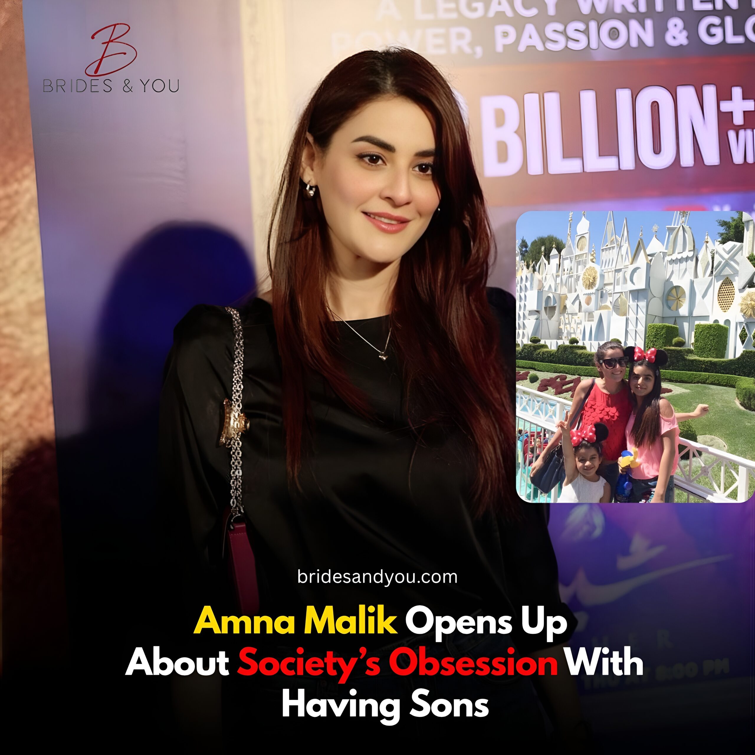 Amna Malik on society’s obsession with sons