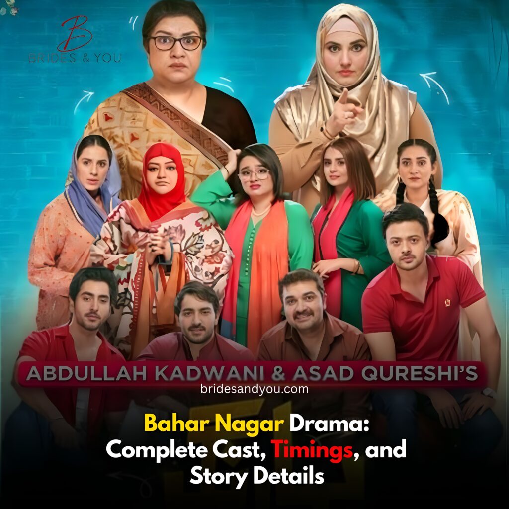 Bahar Nagar Drama Cast