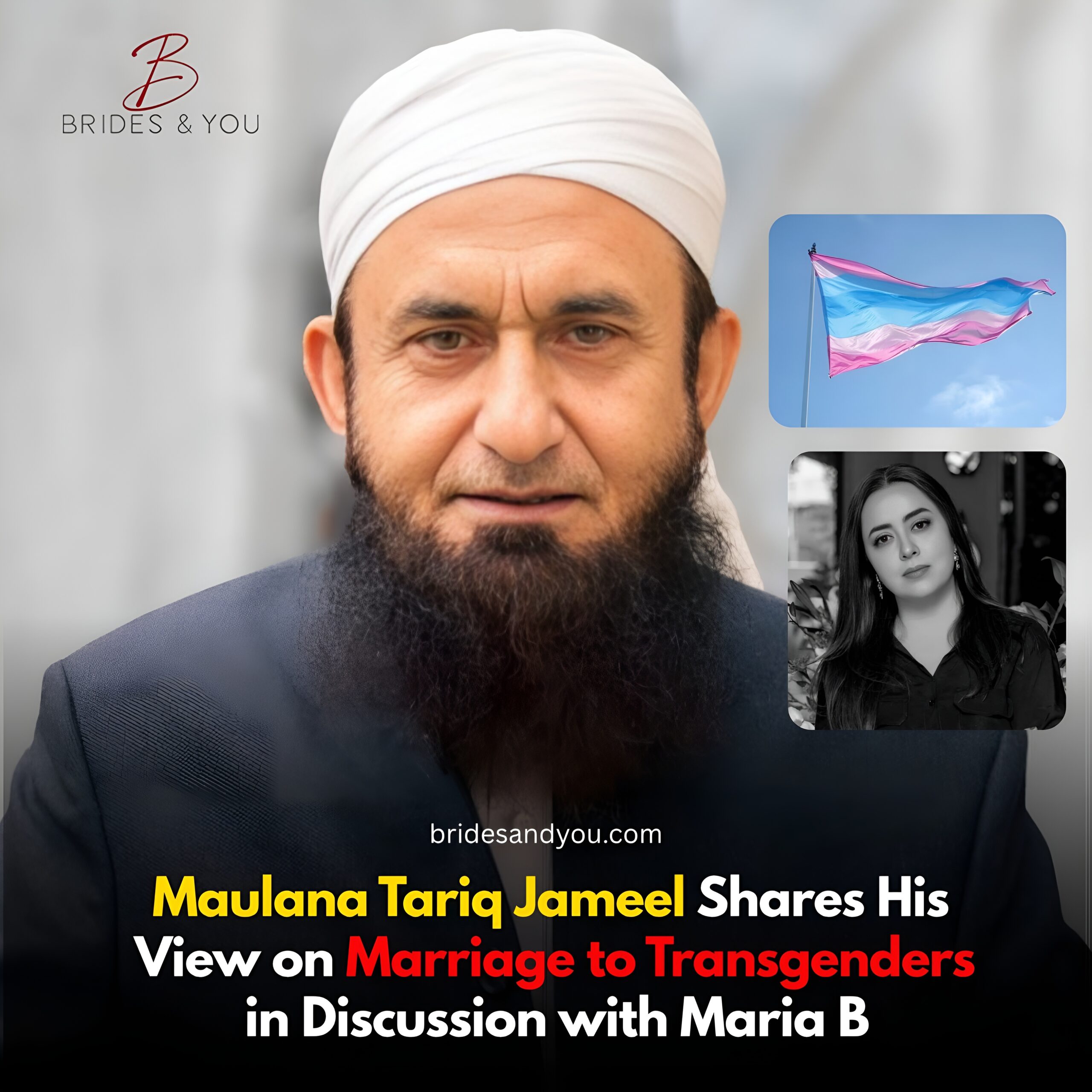 Maulana Tariq Jameel on marriage to transgenders