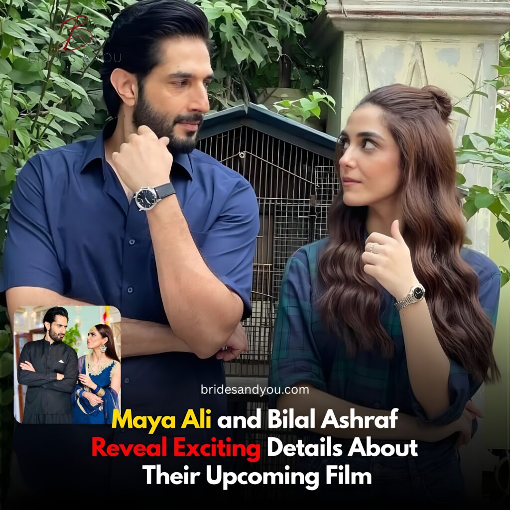 Maya Ali and Bilal Ashraf Upcoming Film