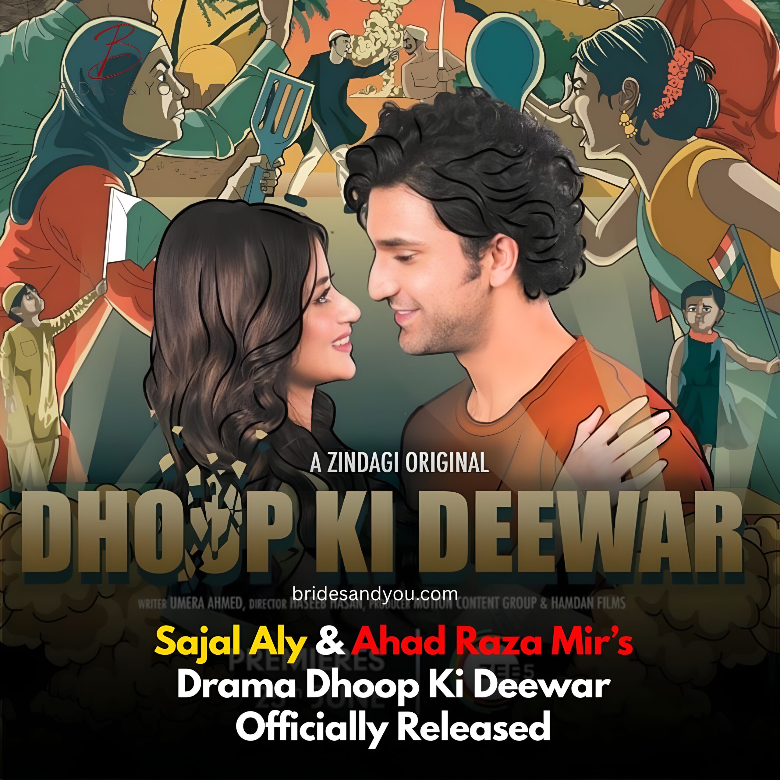 Sajal Aly & Ahad Raza Mir Starrer Dhoop Ki Deewar Released