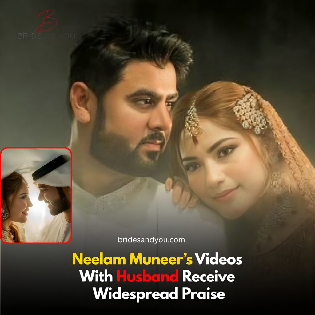 Neelam Muneer videos with husband
