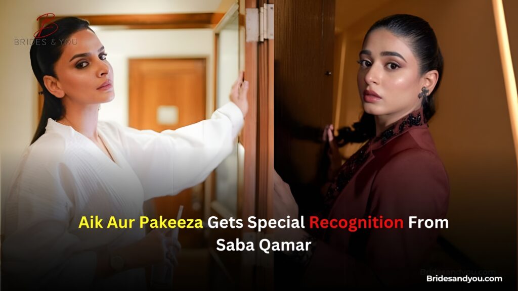 Saba Qamar praises Sehar Khan