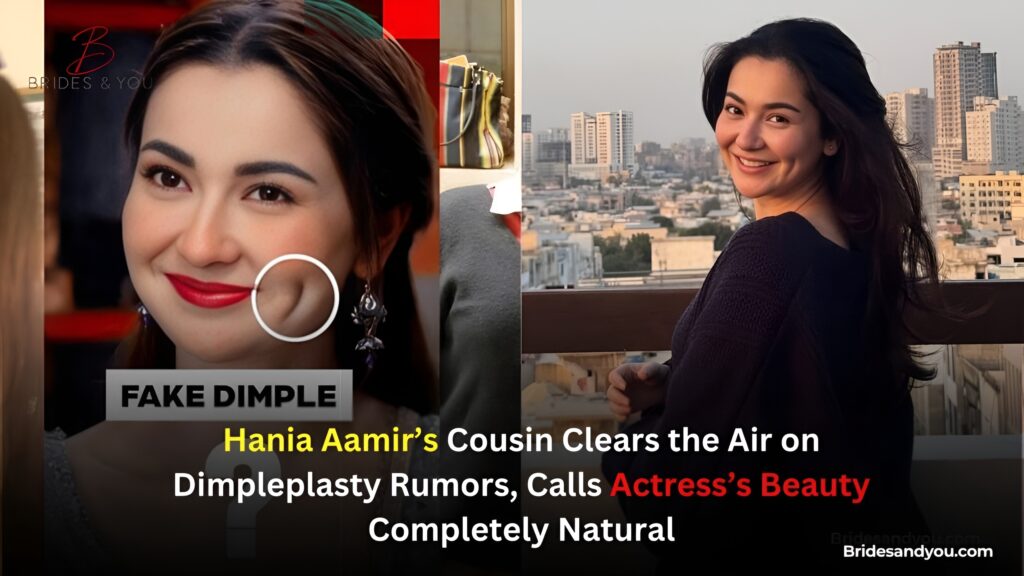 Hania Aamir dimpleplasty